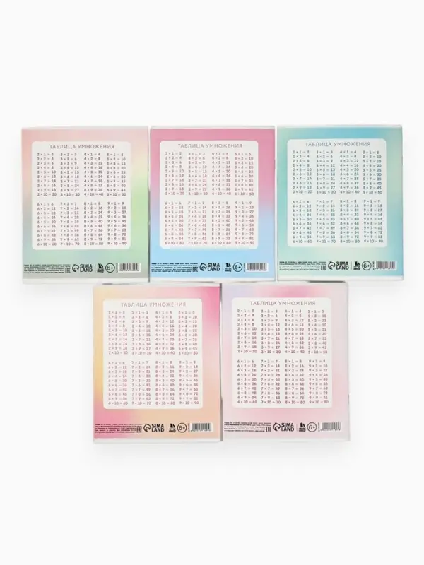 Тетрадь в клетку, 12 листов, А5, на скрепке, блок №1 &laquo;Градиент&raquo;МИКС