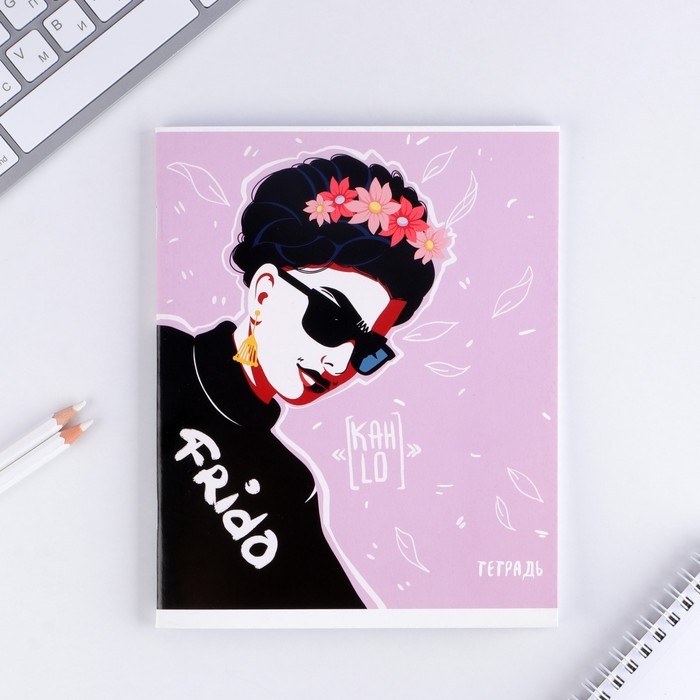 Тетрадь в клетку, 48 листов А5 на скрепке МИКС «1 сентября: Искусство», обложка мелованный картон 230 грблок №1, белизна 96% Тетрадь в клетку, 48 листов А5 на скрепке МИКС «1 сентября: Искусство», обложка мелованный картон 230 грблок №1, белизна 96%