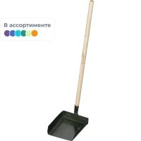 Совок для мусора металлический с вертикальной деревянной ручкой_130505