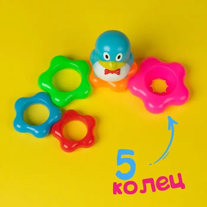 Пирамидка &laquo;Пингвин на цветке&raquo;, 5 колец, 15 см