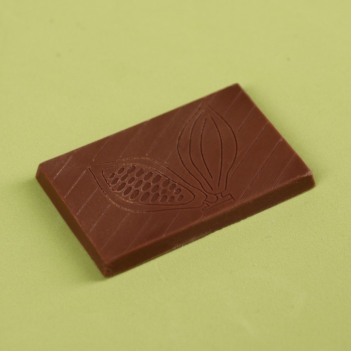 Шоколад молочный «Лучшему на свете мужчине», 12 г. Шоколад молочный «Лучшему на свете мужчине», 12 г.