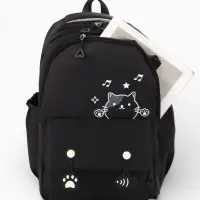 Рюкзак школьный &laquo;Котик&raquo;, 3 кармана, 2 отделения, 29&times;14&times;44 см, чёрный