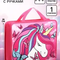 Папка пластиковая с ручками А4, на молнии, 7.5&times;33&times;26 см, &laquo;Минни Маус и единорог&raquo;