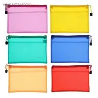 Папка-конверт на молнии Calligrata А6 (175&times;130 мм), с сеткой внутри, МИКС