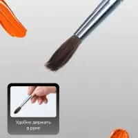 Кисть для рисования, пони, № 12, круглая, деревянная ручка, международный размер