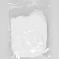 Набор для создания игрушки из фетра "Единороги", набор 9 шт.