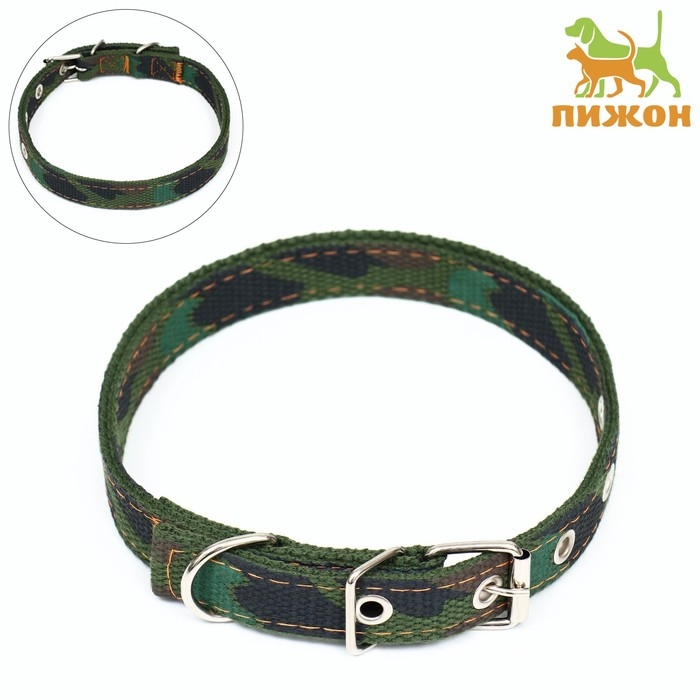 Ошейник брезентовый двухслойный Ошейник брезентовый двухслойный "Камуфляж", 52 х 2 см