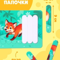 Пазлы палочки «Лесные животные», 5 пазлов, 35 деталей