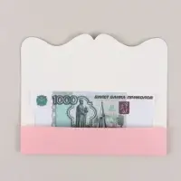 Конверт для денег фигурный &laquo;Пионы&raquo;, 17.5&times;8 см