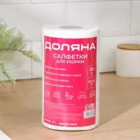 Салфетки для уборки универсальные Доляна, рулон, 20&times;23 см, 40 г/м&sup2;, 150 шт.