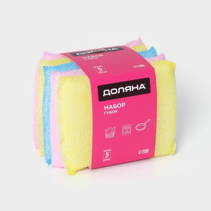 Губки для посуды Доляна, 5 шт, для деликатной уборки, 12×8,5×1 см, цвет МИКС Губки для посуды Доляна, 5 шт, для деликатной уборки, 12×8,5×1 см, цвет МИКС