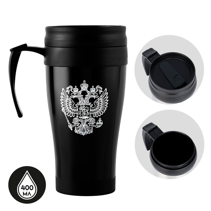 Термокружка, 400 мл, Комфорт Термокружка, 400 мл, Комфорт "Мастер К. Герб", 12.5 х 17 см