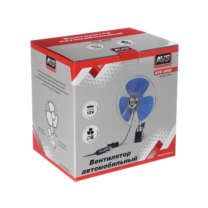 Вентилятор автомобильный AVS Comfort 8048, 12 В 8 Вентилятор автомобильный AVS Comfort 8048, 12 В 8", металл, серебристый