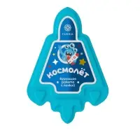Бомбочка для ванн с пеной &laquo;Космолет&raquo;, 120 г