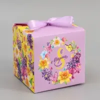 Коробка подарочная складная, упаковка, &laquo;С 8 Марта&raquo;, 12&times;12&times;12 см