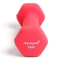 Гантель неопреновая ONLYTOP, 1 кг, цвет фуксия
