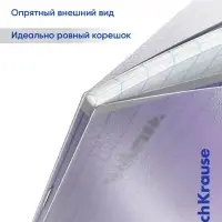 Тетрадь 24 листов в клетку, ErichKrause "Классика CoverPrо", пластиковая обложка, блок офсет 100% белизна, МИКС, цена за 1 штуку