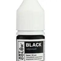 Набор высококонцентрированных красителей Art Color Base 6 цветов по 12 мл