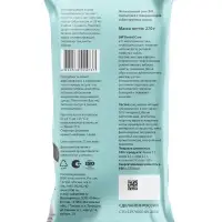 Жевательный снек Dental Care с говядиной для собак крупных пород, 270 г