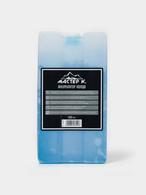 Аккумулятор холода - гелевый хладоэлемент для термосумки &laquo;Мастер К.&raquo;, до 20 ч, 500 мл