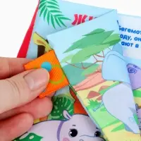 Книжка - шуршалка с прорезывателем &laquo;Животные Африки&raquo;, Крошка Я