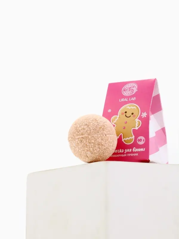 URAL LAB Розовый НГ Бомбочка для ванны URAL LAB Розовый НГ Бомбочка для ванны "Имбирный пряник", 40 гр