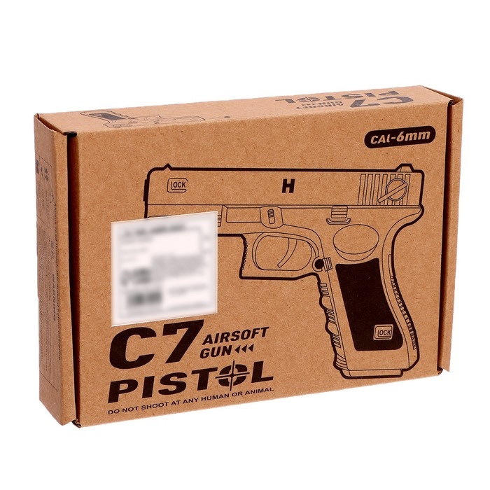 Детское оружие Пистолет C7, металлический Детское оружие Пистолет C7, металлический