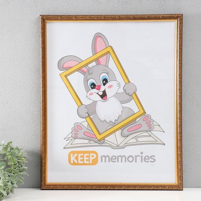 Фоторамка пластик Фоторамка пластик "Винтаж" 40х50 см, бук