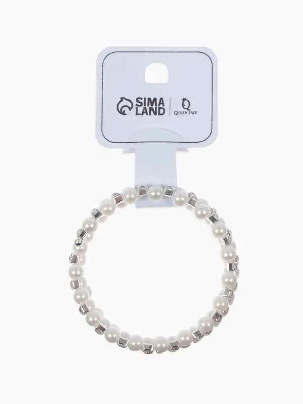 Браслет с жемчугом «Пружинка» стразинки, шар № 6, цвет белый в серебре, диаметр бр.6 см Браслет с жемчугом «Пружинка» стразинки, шар № 6, цвет белый в серебре, диаметр бр.6 см