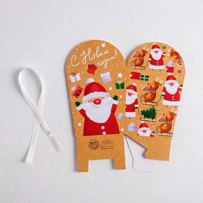 Бонбоньерка новогодняя «Санта», 7,5 х 8 х 7,5 см, Новый год Бонбоньерка новогодняя «Санта», 7,5 х 8 х 7,5 см, Новый год