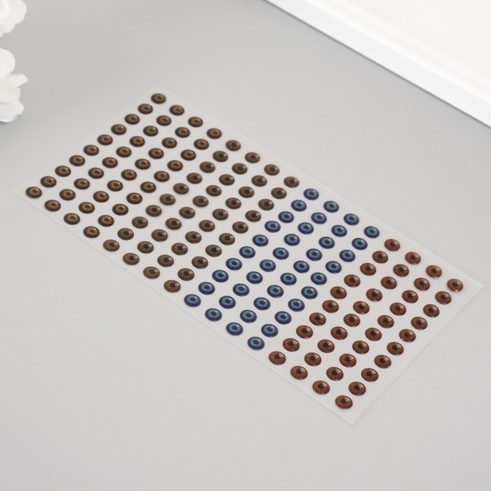 Наклейка пластик Наклейка пластик "Радужка глаза" 0,6 см d=20х9 см