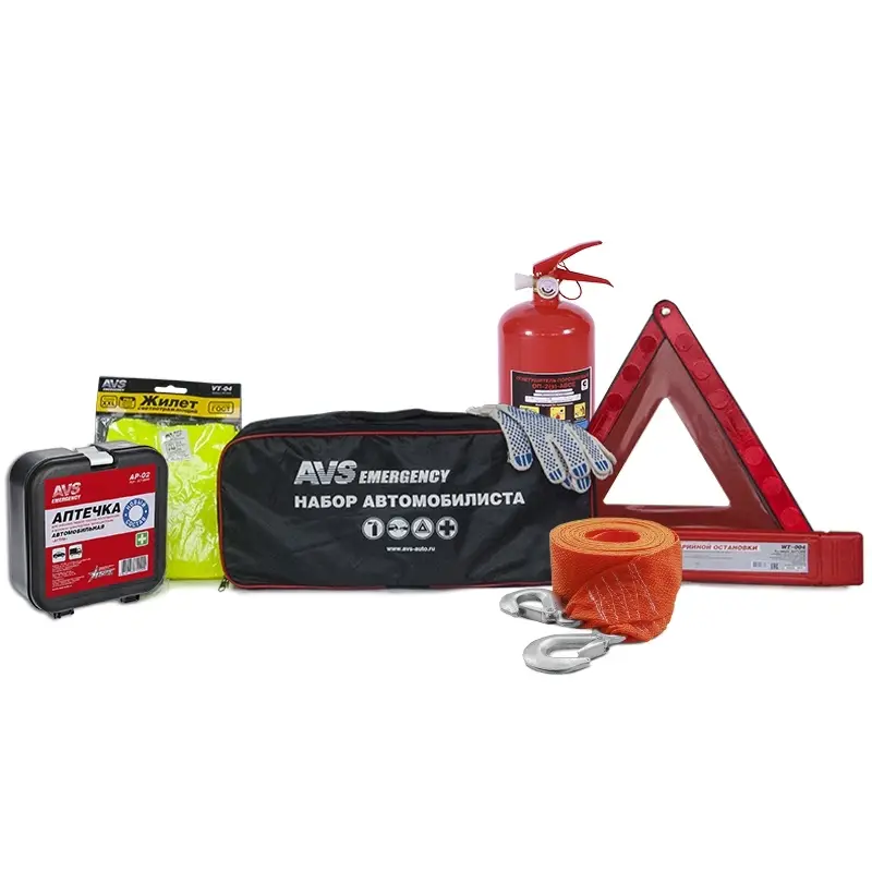 Набор автомобилиста 7 предметов AVS AN-02 (черная сумка)