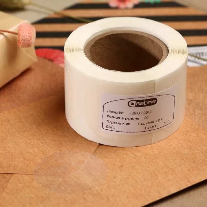 Наклейка прозрачная, без рисунка, 3.8&times;3.8 см, 300 шт.