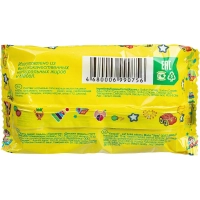 Мыло туалетное 75г &nbsp;Детское Меридиан