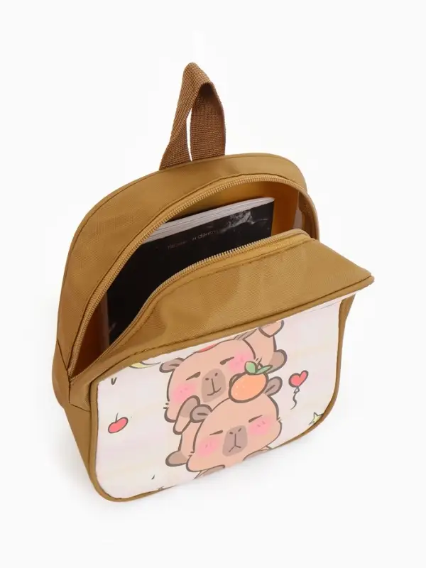 Рюкзак детский 20,5*9*24, отд на молнии, капибара бежевый