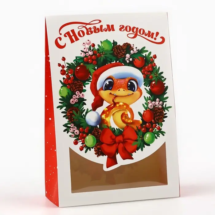 Коробка подарочная новогодняя складная «Новогодняя змейка», 15 х 7 х 22 см Коробка подарочная новогодняя складная «Новогодняя змейка», 15 х 7 х 22 см