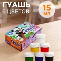 Гуашь 6 цветов &times; 15 мл ZOO