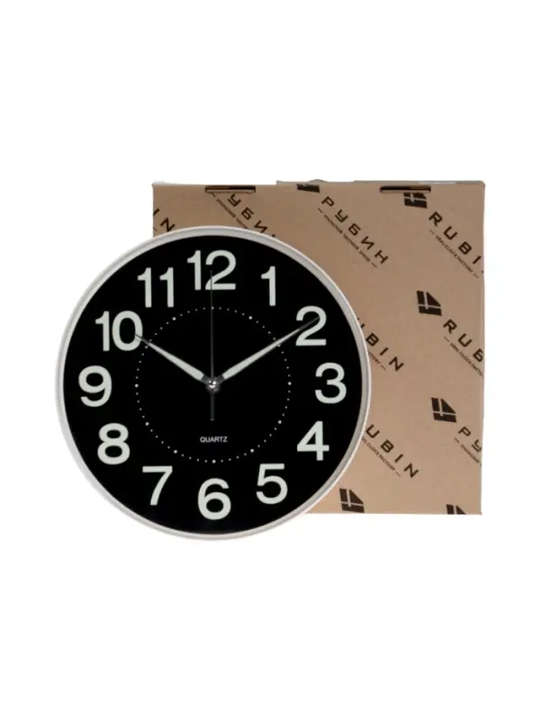 Часы настенные &laquo;Светящиеся&raquo;, интерьерные, d=25 см, плавный ход, чёрные с белым корпусом