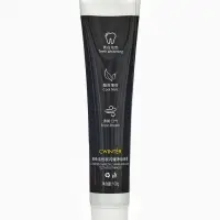 Зубная паста от желтизны с углем, 100 г