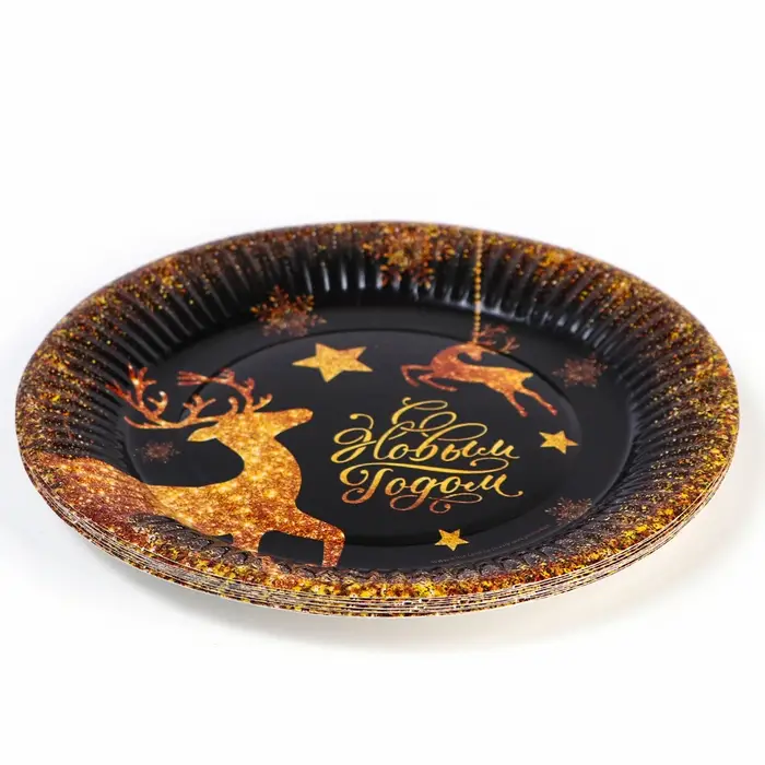Тарелка одноразовая бумажная «С Новым годом», золотые олени, 18 см