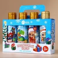 Пена для ванны детская &laquo;Чудес и волшебства&raquo;, набор 4&times;100 мл, Чистое счастье