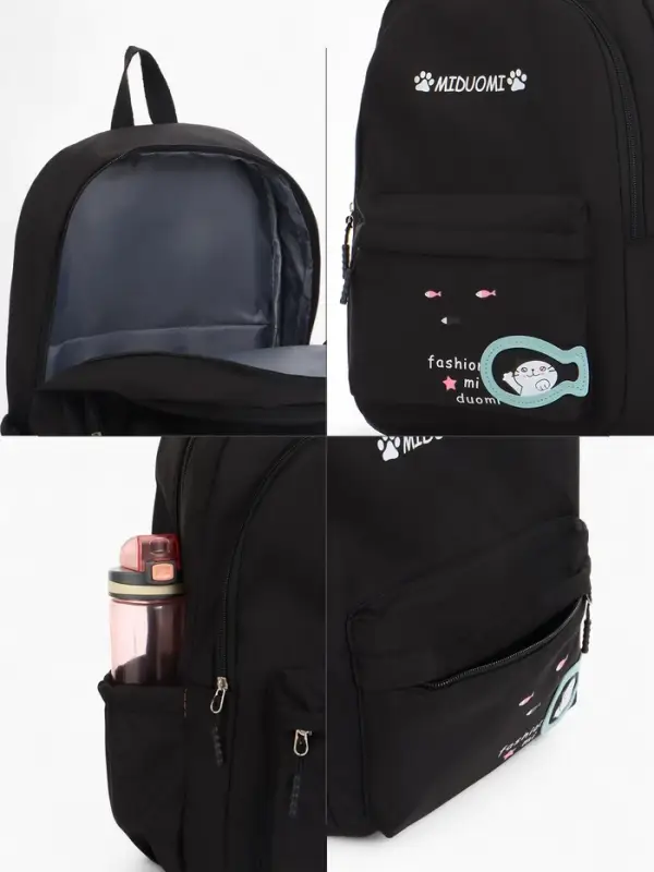 Рюкзак школьный на молнии, с карманами, с принтом, размер 30×13×43 см, чёрный Рюкзак школьный на молнии, с карманами, с принтом, размер 30×13×43 см, чёрный