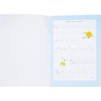 Прописи с наклейками.Серия Учимся весело.Готовим руку к письму.24 стр