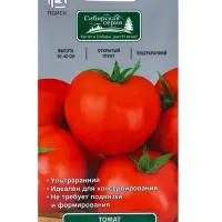 Семена Томат &laquo;Ранняя пташка&raquo;, 0.1 г, &laquo;ПОИСК&raquo;