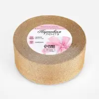 Лента парчовая, 40 мм, 23&plusmn;1 м, бежевая №035