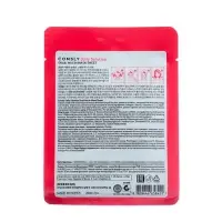 Тканевая маска Consly для лица с муцином улитки, 25 мл