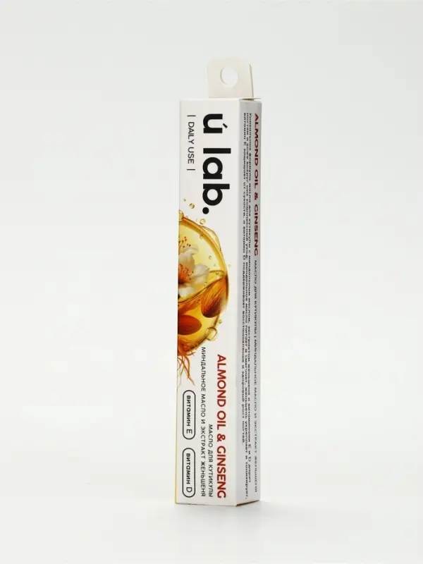 Масло для кутикулы в карандаше с миндальным маслом и экстрактом женьшеня, URAL LAB