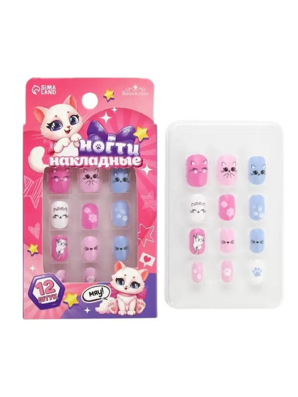 Накладные ногти детские &laquo;Милая кошечка&raquo;, 12 шт.