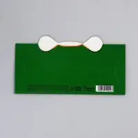 Конверт для денег формовой &laquo;Тигруля&raquo;, 17.5&times;10 см