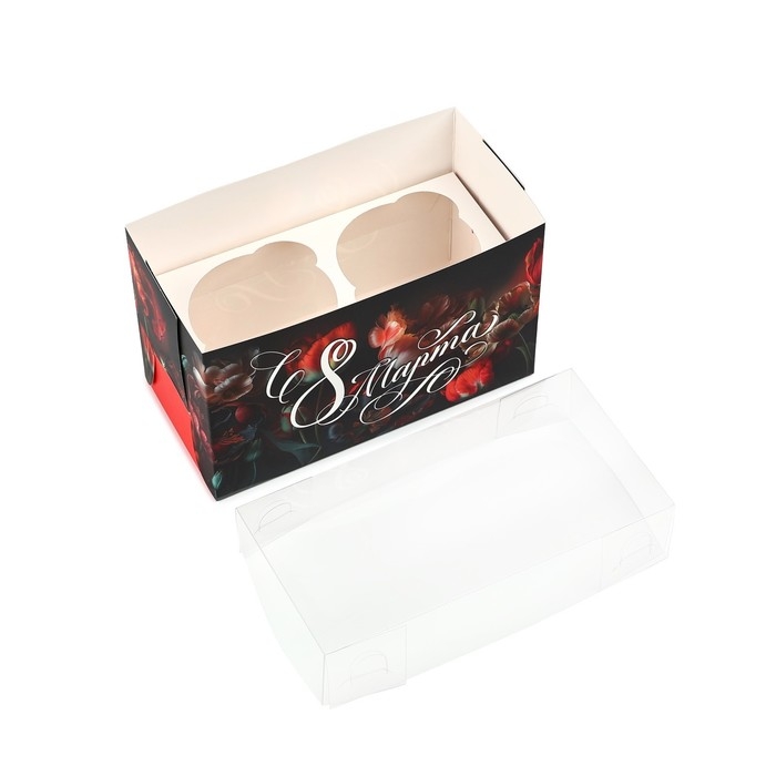 Коробка для капкейка «8 марта», 16 х 8 х 10 см Коробка для капкейка «8 марта», 16 х 8 х 10 см